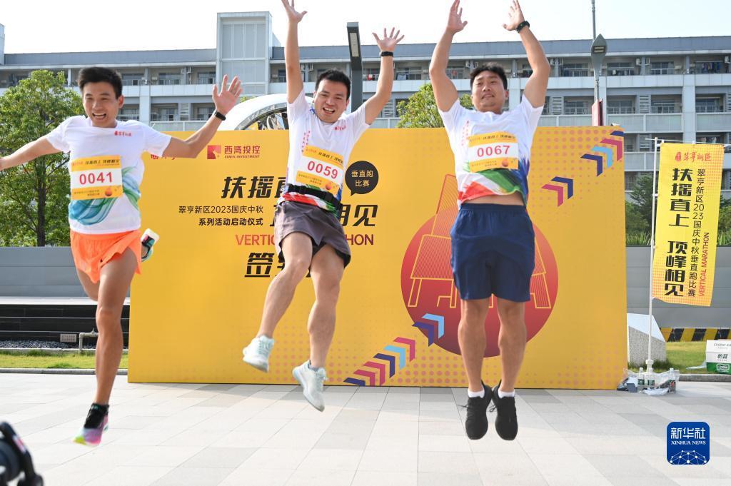 云顶集团优惠活动